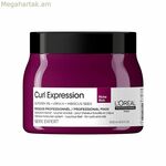 Մազերի դիմակ L'Oreal Professionnel Paris Curl Expression 500 մլ
