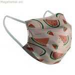 Հիգիենիկ բազմակի օգտագործման գործվածքային դիմակ 10-12 տարեկան՝ ձմերուկով