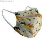 Հիգիենիկ բազմակի օգտագործման գործվածքային դիմակ 10-12 տարեկան անանասով