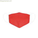 Հիգիենիկ բազմակի օգտագործման գործվածքային դիմակ՝ կոնտակտային կարմիր