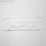 Հիգիենիկ դեմքի դիմակ՝ կոնտակտային լվացվող, սպիտակ