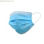 3-շերտ միանգամյա օգտագործման դիմակ Coas Blue (մեկ չափս)