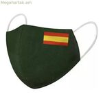 Հիգիենիկ դեմքի դիմակ Junior Softee 30016 կանաչ