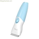 Մազերի կտրիչներ Կիվիում