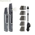 Անլար մազ կտրող մեքենա Aprilla 6000 պտ/րոպե