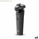 Էլեկտրական սափրիչ Aprilla Black (6 հատ)