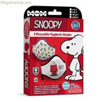Հիգիենիկ բազմակի օգտագործման գործվածքային դիմակ Snoopy Adult (2 հատ)