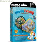 Հիգիենիկ բազմակի օգտագործման գործվածքային դիմակ Super Zings Premium 10-12 տարի