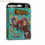 Հիգիենիկ դեմքի դիմակ My Other Me Catrinas Premium 3-5 տարի