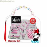 Գեղեցկության հավաքածու Մինի Մաուս