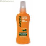 Արևայրուքի ուժեղացուցիչ Բաբարիա