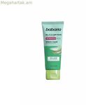 Հետո Sun Babaria 75 մլ Ալոե Վերա