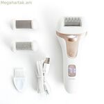 Էլեկտրական լայմ եգիպտացորենի համար Dcook Gallery