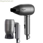 Ծալովի մազերի չորանոց Արգոն Սև Արծաթագույն 1500 Վտ