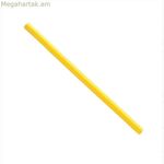 Papillots Eurostil 8423029013066 Երկար դեղին