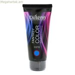 Մշտական ներկ Fantasy Exitenn Fantasy Color մուգ կապույտ (100 մլ)