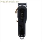 Մազ կտրող սարքեր/Shaver Wahl Moser Máquina Senior