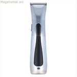 Մազ կտրող սարքեր Wahl Moser Máquina De