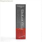 Permanent Dye Nº 0,66 Red Shangai Salerm 8420282006057
