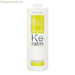 Շամպուն Periche Argan (1000 մլ)