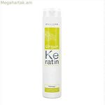 Մոդելավորող կրեմ Periche Argan Keratin Therapy (250 մլ)