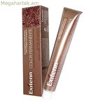 Permanent Dye Color Exitenn 8436002837597 Nº 8 (60 մլ)
