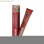 Permanent Dye Color Creme Exitenn Nº 800 բաց շիկահեր մեղր Սահարա (60 մլ)
