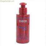 Լաքահանող միջոց Exitenn 8436002837382 Ներկ (120 մլ)