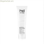 Մազերի ուղղիչ կրեմ Hd Lifestyle հարթեցնող չթողնվող կրեմ Farmavita Hd Lifestyle (150 մլ)