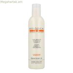 Շամպուն Hair Concept Biological Hair Growth Energy (250 մլ)