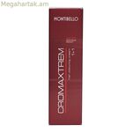 Մշտական ներկ Cromaxtrem Montibello Cromaxtrem P5 #P5