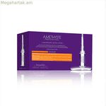 Խոնավեցնող լոսյոն Amethyste Hydrate Luminescence Farmavita 8022033016096 (12 մլ) (8 մլ)