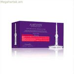 Տոնիկ Farmavita Amethyste մազաթափության դեմ միջոց (12 x 8 մլ)