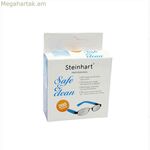 Ակնոցի պատյան Steinhart 8435090847341 (200 հատ)