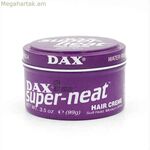 Բուժում Dax Cosmetics Super Neat (100 գրամ)