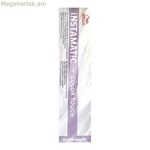Մշտական ներկ Colour Touch Instamatic Wella Muted Muave (60 մլ)