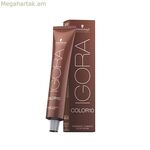 Permanent Dye Igora Color10 Schwarzkopf Igora 9-12 (60 մլ)