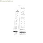 Permanent Dye Igora Royal Absolutes Schwarzkopf 4045787320091 Մոխրագույն յասաման (60 մլ)