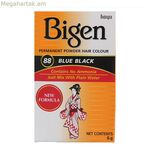 Մշտական ներկ Bigen 88 Սև Կապույտ Սև Nº 0-88 (6 գր)