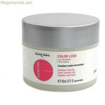 Մազերի դիմակ Essentiel Color Lock Eugene (150 մլ)