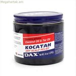 Բուժում Dax Cosmetics Kocatah 397 (397 գր)