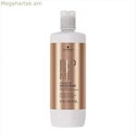 Ակտիվացնող հեղուկ Blondme Schwarzkopf Blondme Loción 1 L 30 Vol (9%) (1000 մլ)