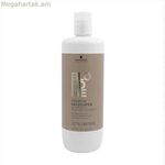 Ակտիվացնող հեղուկ Blondme Schwarzkopf 4045787242959 12% 40 ծավալ 1 լ (1 լ)