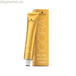 Permanent Dye Igora Royal Absolutes Schwarzkopf 7-10 (60 մլ)