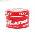 Բուժում Dax Cosmetics Wave & Groom (100 գրամ)