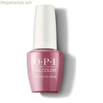 եղունգների լաք Don'T Bossa Nova Me Around Opi Pink (15 մլ)