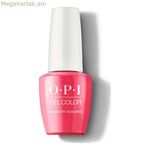 Եղունգների լաք՝ ելակի մարգարիտա օպի վարդագույն (15 մլ)