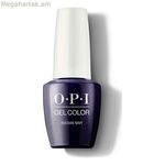 եղունգների լաք Russian Navy Opi Purple (15 մլ)