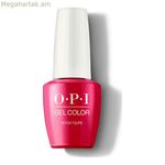 եղունգների լաք Dutch Tulips Opi Red (15 մլ)