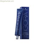 Permanent Dye Igora Vario Blond Cool Lift Schwarzkopf Igora Vario (60 մլ)